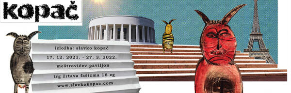 Event banner